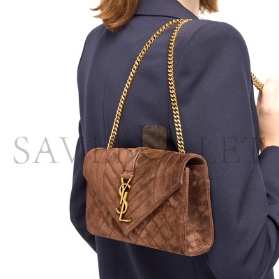 YSL ENVELOPE SMALL BAG IN SUEDE SHOULDER BAG 401231603266 (21*13*6cm)